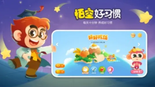 ��պ�ϰ��2026�ٷ����°汾