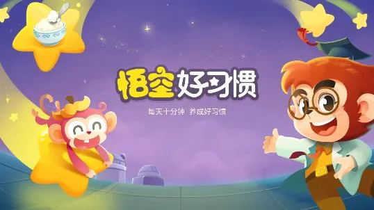 ��պ�ϰ��2026�ٷ����°汾