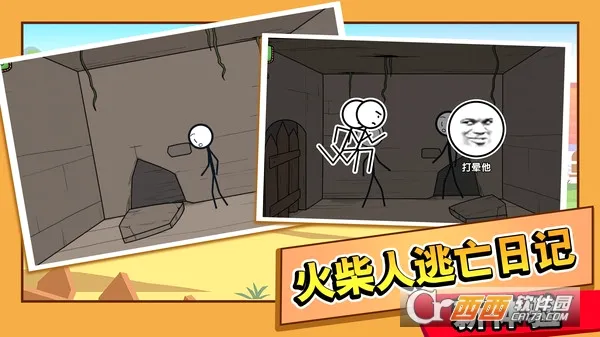����˴������ܼ�ƪv1.02 �ٷ������ͼ