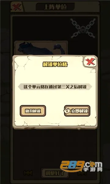 ����Զ��v1.0.1 ��Ѱ��ͼ