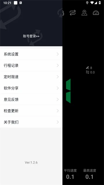 HUḐͷ��ʾ2026�ٷ����°汾
