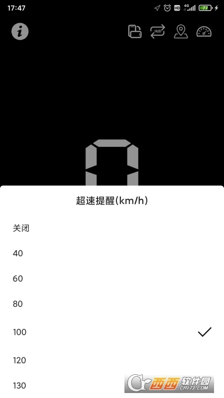 HUḐͷ��ʾ2026�ٷ����°汾v1.1.0 ��׿���ͼ