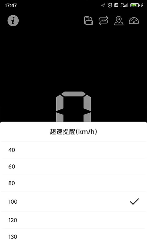 HUḐͷ��ʾ2026�ٷ����°汾v1.1.0 ��׿���ͼ
