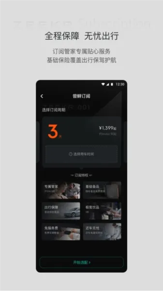 ��봶��������ֻ���