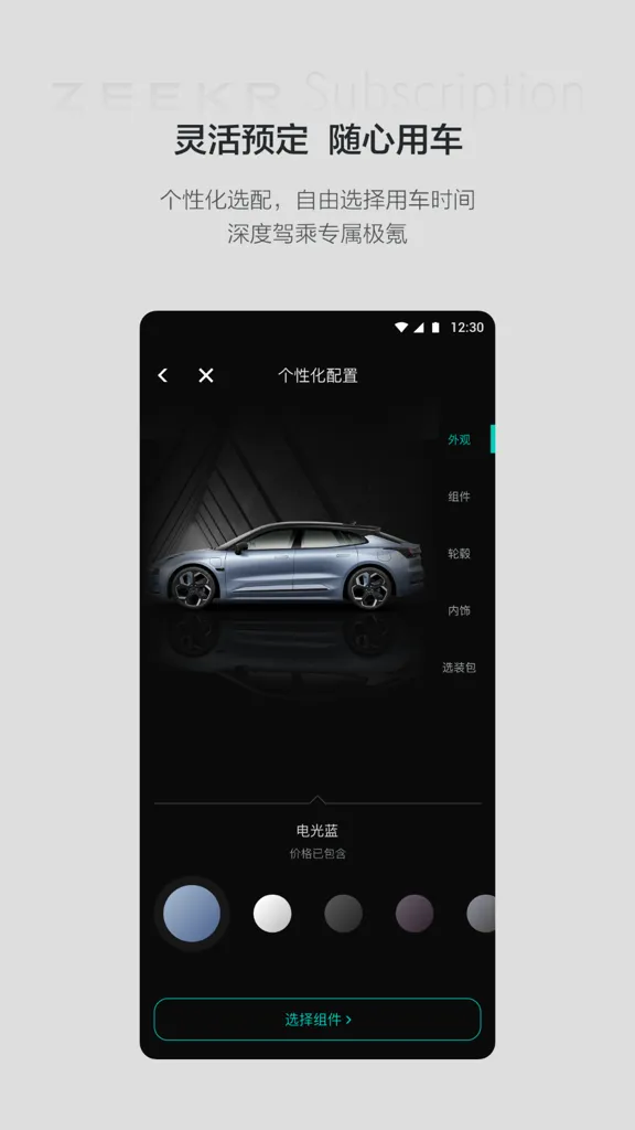 ��봶��������ֻ���v1.0.5 �ֻ����ͼ