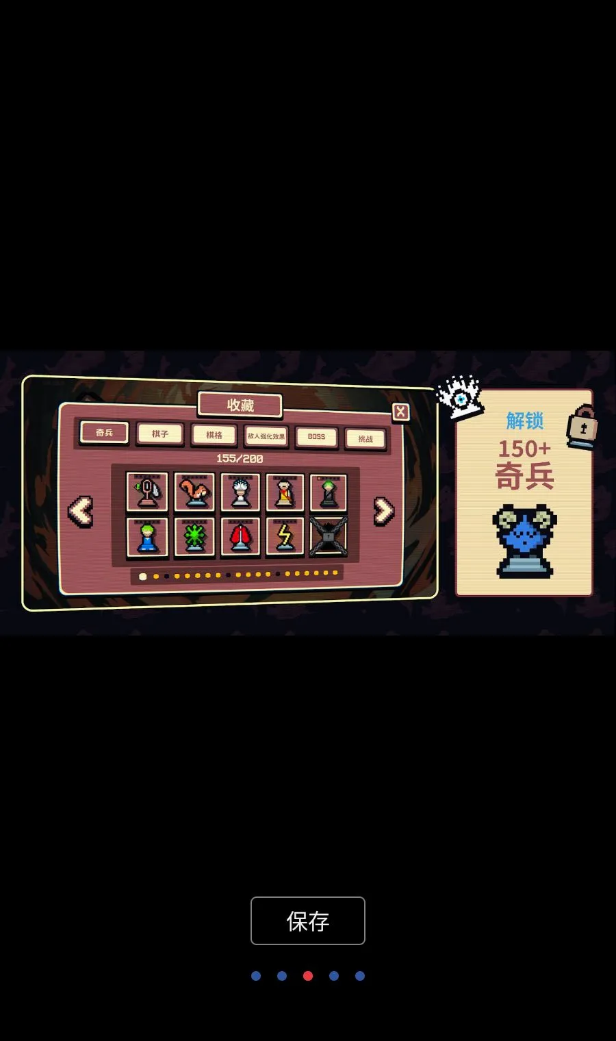 ǧ��ټ�2026���°汾v1.3.1 ��׿���ͼ
