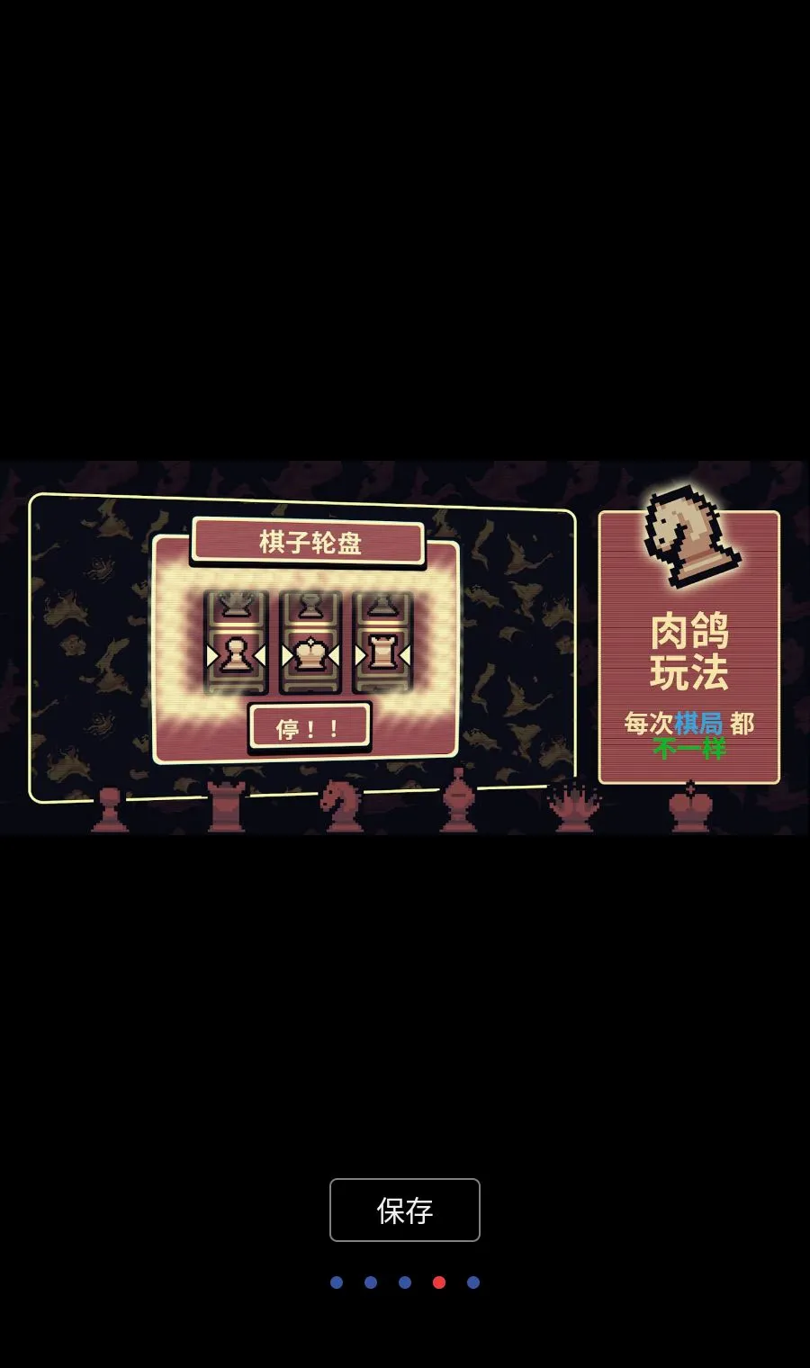 ǧ��ټ�2026���°汾v1.3.1 ��׿���ͼ