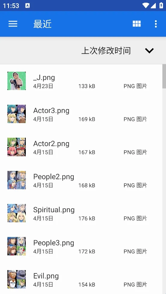 Universal Installer2026���°汾