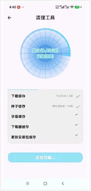 ��������v1.0.1 ��׿���ͼ