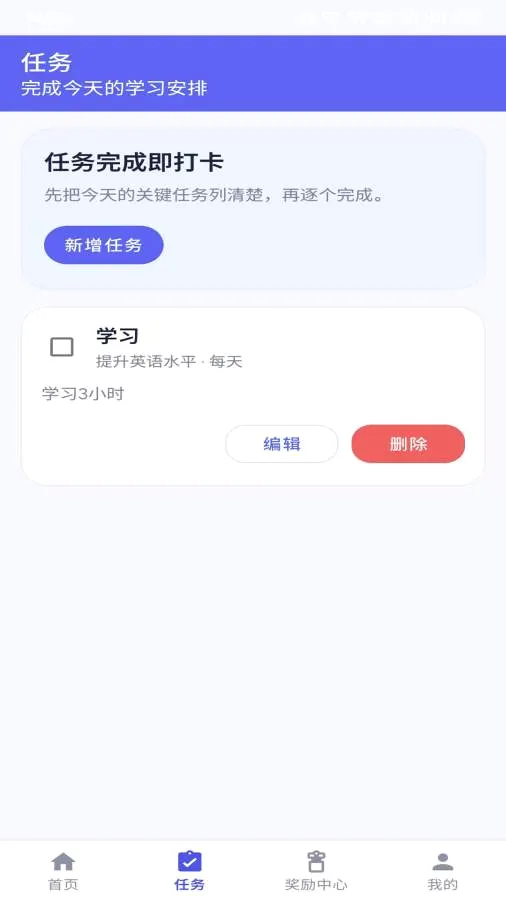 ������ѡ2026���°汾v1.0 �ٷ������ͼ