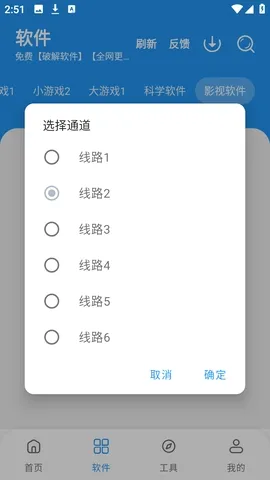 С��������v3.4 �ֻ����ͼ
