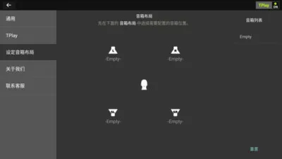 ������������v1.3.2813 �ֻ����ͼ