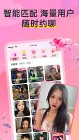 Hi����2026���°汾v8.5.228 �ٷ������ͼ