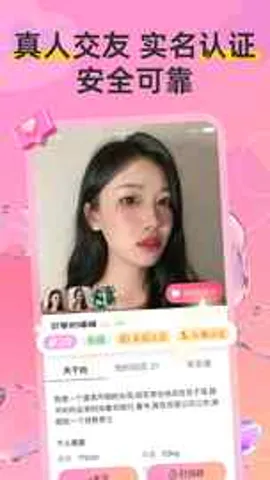 Hi����2026���°汾v8.5.228 �ٷ������ͼ