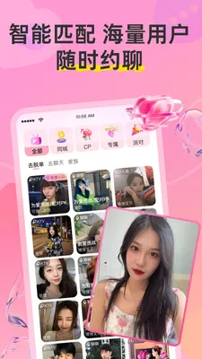 Hi����2026���°汾v8.5.228 �ٷ������ͼ