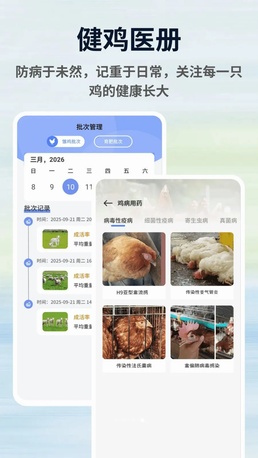 ������v1.0.4 �ٷ������ͼ