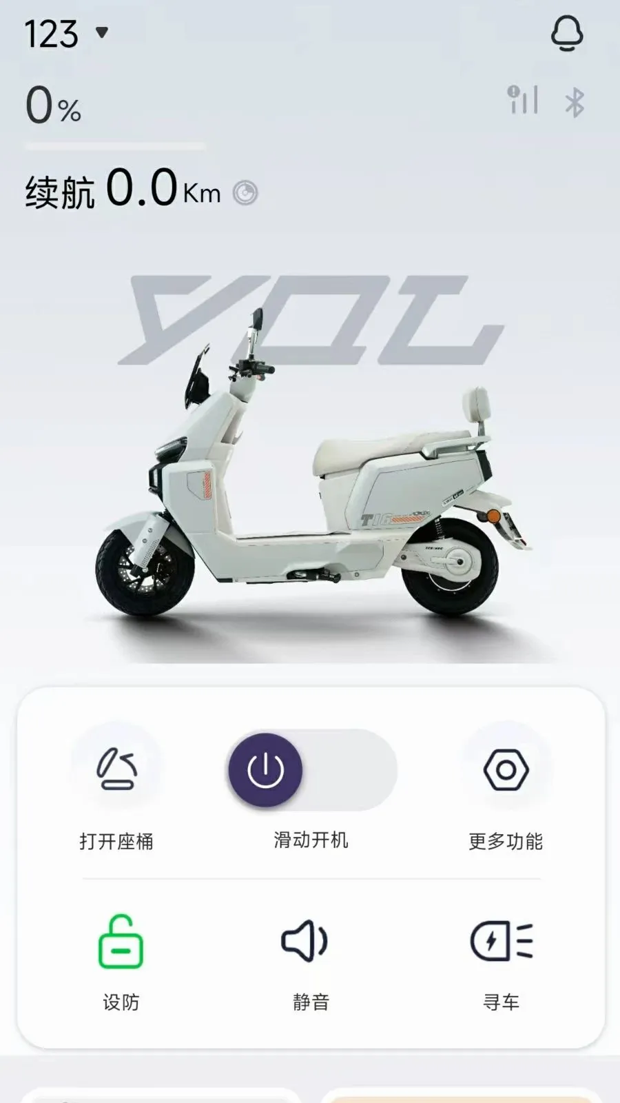 ������������ֻ���v1.0.0 �ֻ����ͼ