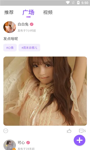 ��оv1.0.4 �ֻ����ͼ