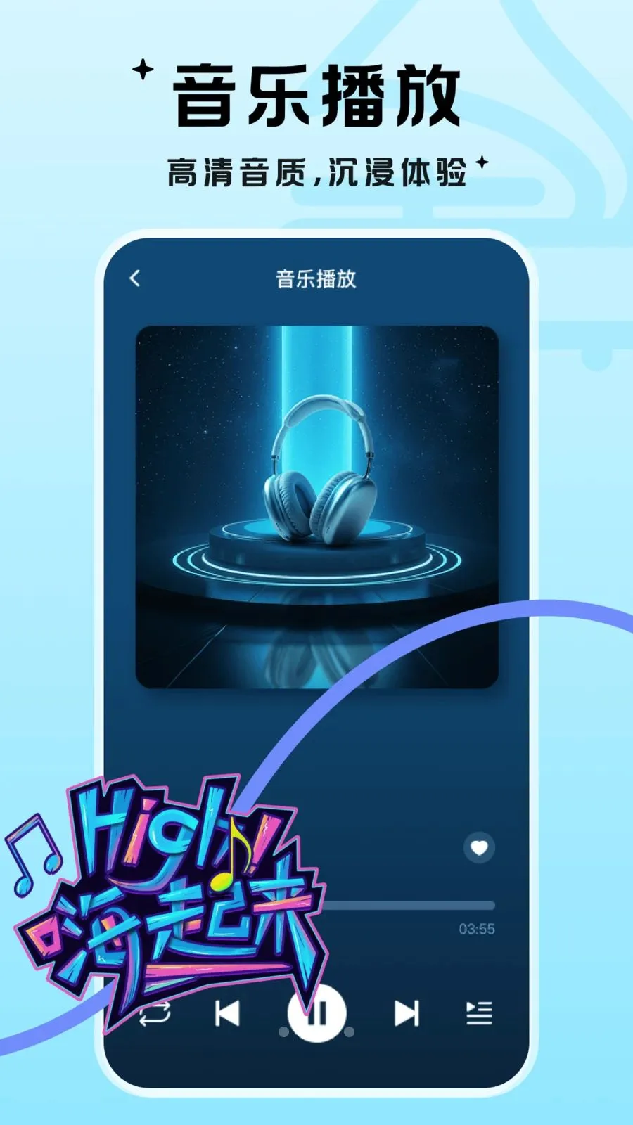 ��������v1.0.1 �ֻ����ͼ