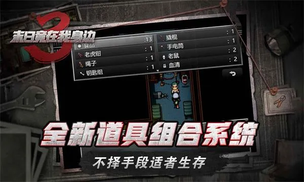 ĩ�վ���������32026���°汾v2.0.2 ��Ѱ��ͼ