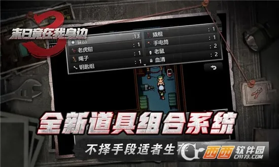 ĩ�վ���������32026���°汾v2.0.2 ��Ѱ��ͼ