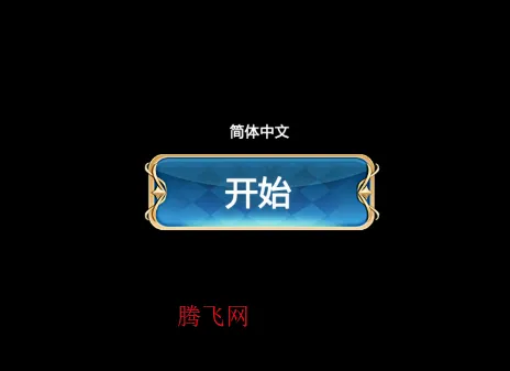 末日竟在我身边32026最新版本 末日竟在我身边32026最新版本