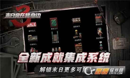 ĩ�վ���������32026���°汾v2.0.2 ��Ѱ��ͼ