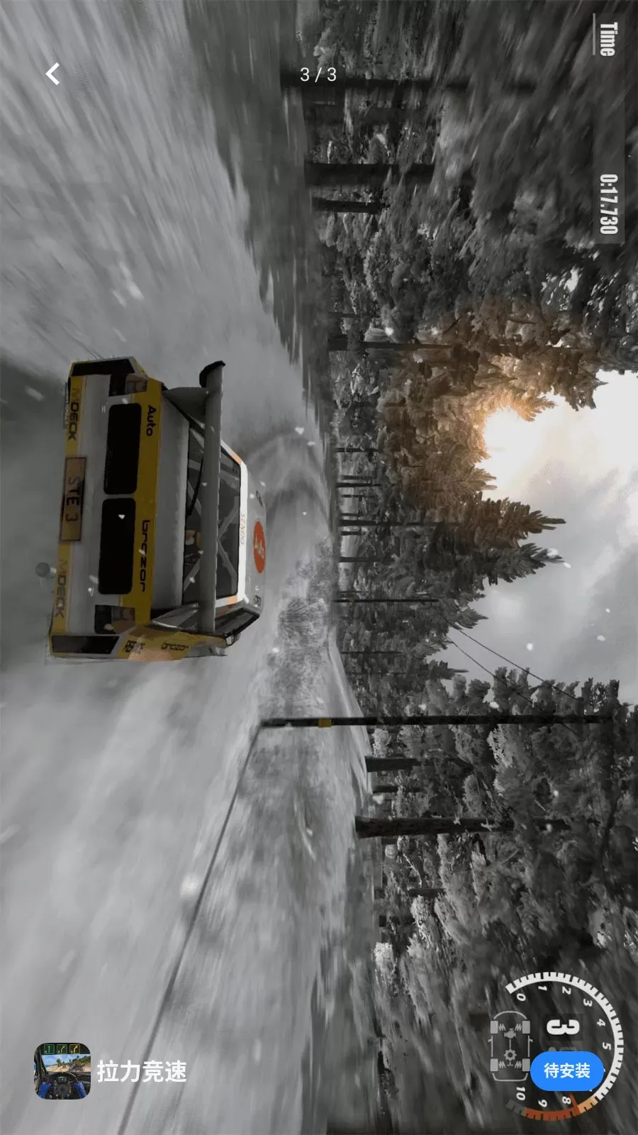 ��������v1.1 ��Ѱ��ͼ