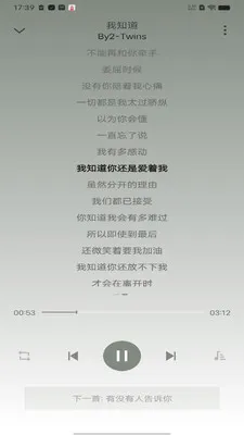 ȫ�����������������ֻ���v1.0.4 �ֻ����ͼ