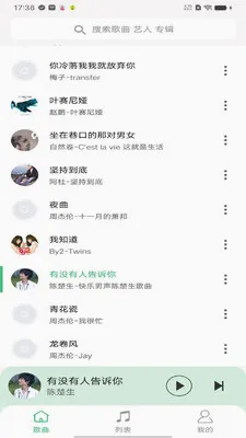 ȫ�����������������ֻ���v1.0.4 �ֻ����ͼ