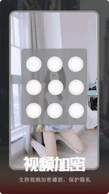 �����Ƶ������v1.1.8 �ٷ������ͼ