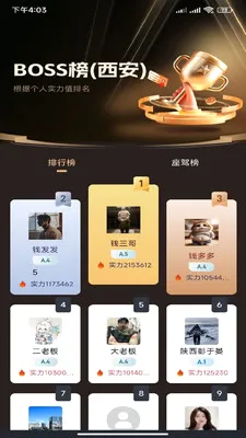 ������һv3.4.6 �ٷ������ͼ
