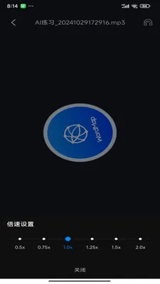 ���ʵ�ͼ2026���°汾v1.0.20 ��Ѱ��ͼ