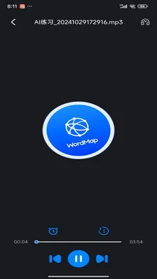 ���ʵ�ͼ2026���°汾v1.0.20 ��Ѱ��ͼ