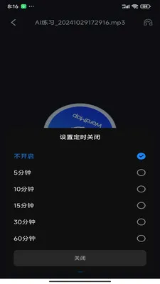 ���ʵ�ͼ2026���°汾v1.0.20 ��Ѱ��ͼ