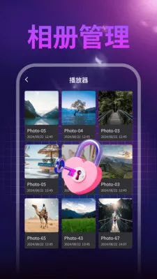 ����ˢ��2026���°汾v1.0.1 �ٷ������ͼ