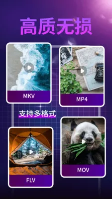 ����ˢ��2026���°汾v1.0.1 �ٷ������ͼ