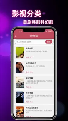 ����Ӱ����Ƶ������v1.0.3 ��Ѱ��ͼ