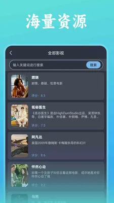 ˬ���ȫ�����������ֻ���v1.0.5 ��Ѱ��ͼ