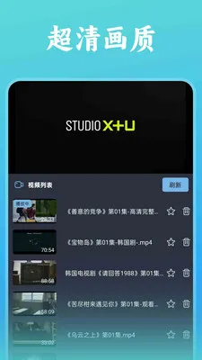 ˬ���ȫ�����������ֻ���v1.0.5 ��Ѱ��ͼ