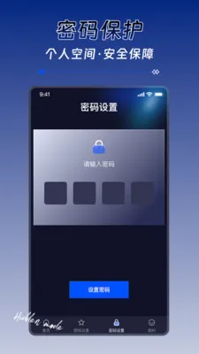��������˽�˲�����v1.0.0 �ٷ������ͼ