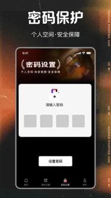 ��ѳ������ٲ�����2026�ٷ����°汾v1.0.0 ��׿���ͼ