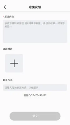�̾籩���v1.0.7 �ֻ����ͼ