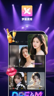����ֱ�������ֻ���v1.0.1 �ֻ����ͼ