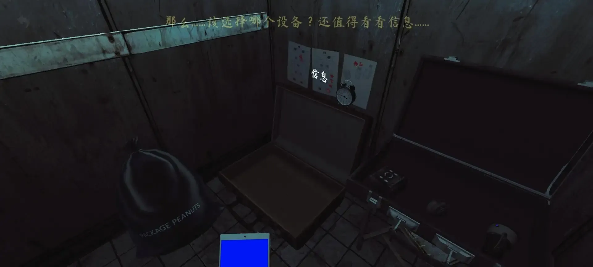 ���쵵��ȥ���2026�ٷ����°汾v1.9.5 �ٷ������ͼ