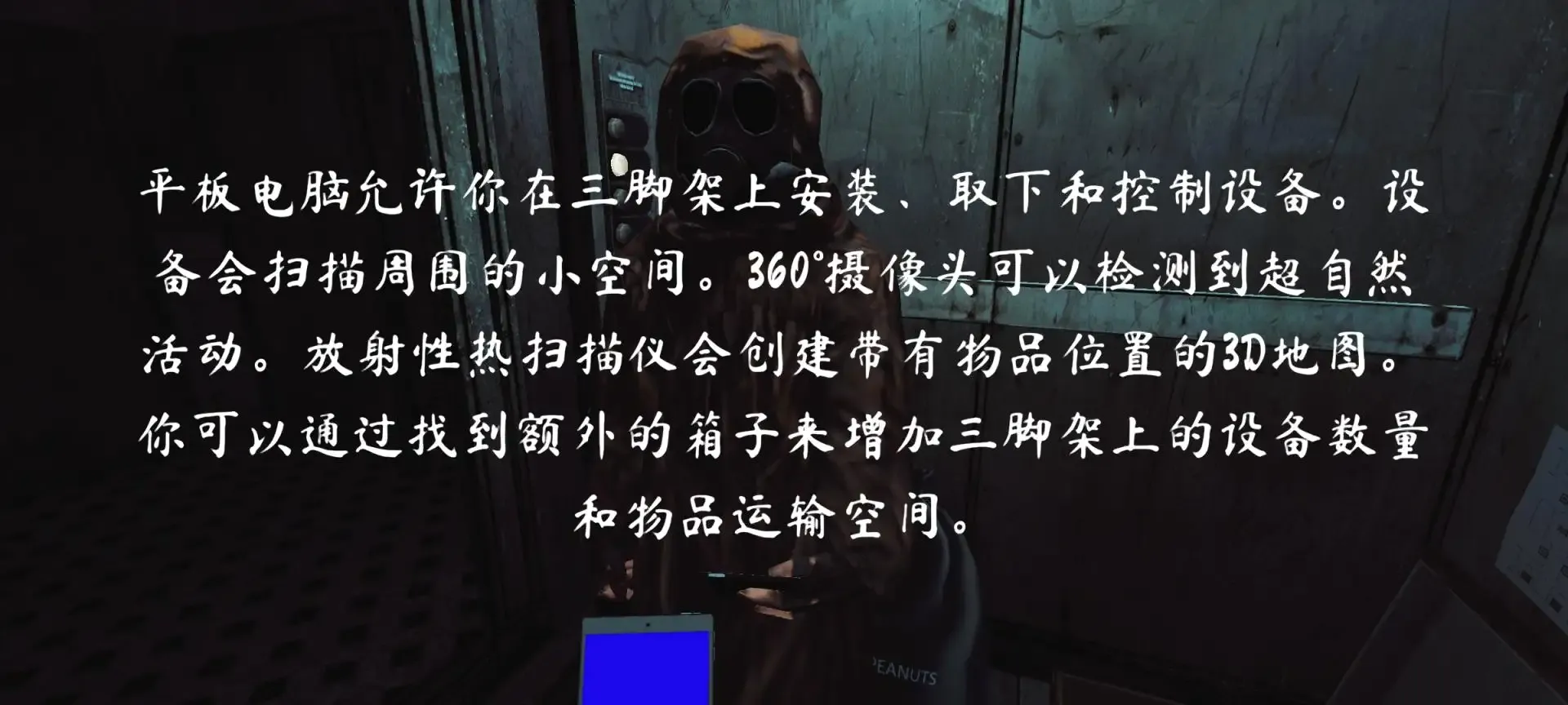 ���쵵��ȥ���2026�ٷ����°汾v1.9.5 �ٷ������ͼ