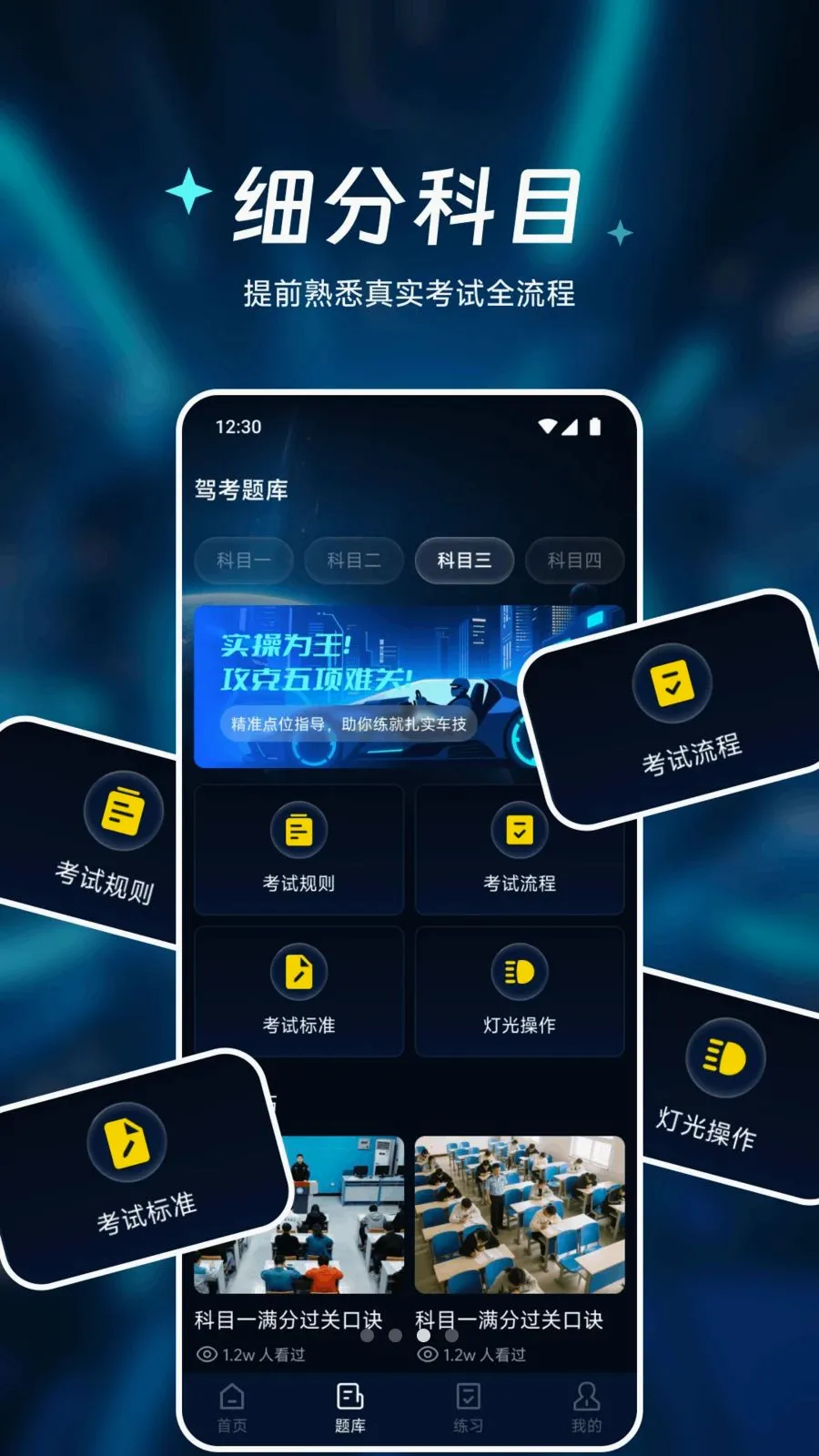 �㾲��Ʒ����2026���°汾v1.1 �ٷ������ͼ