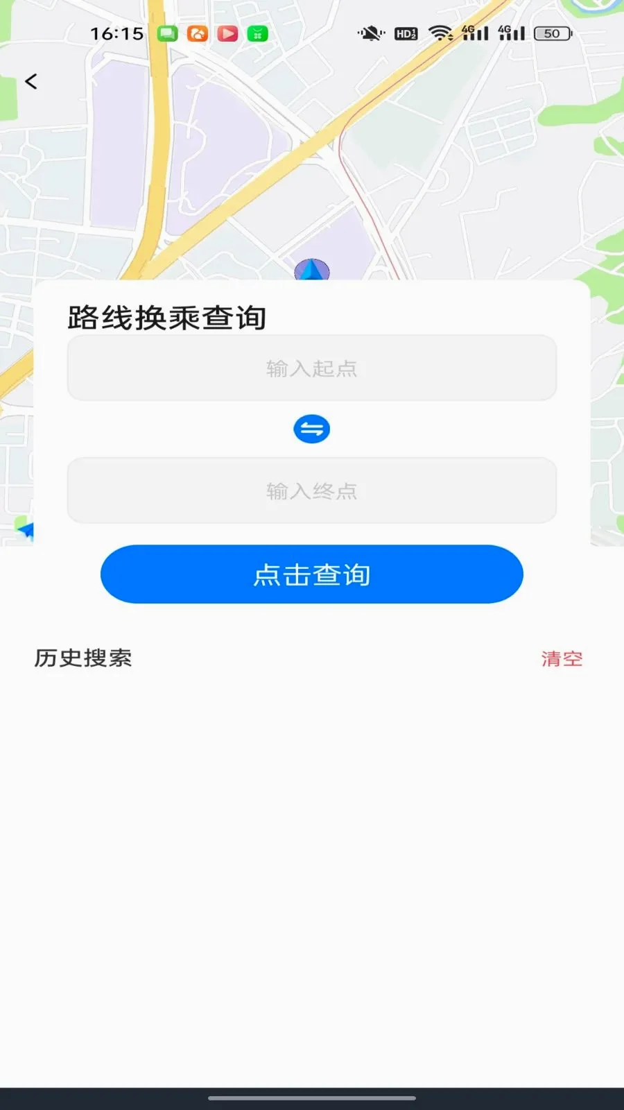 ������������ͨv1.0.0 �ֻ����ͼ