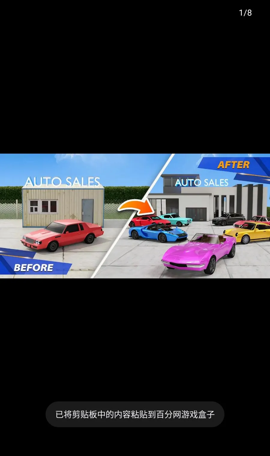 ��������ģ���� 2023���޻���2026���°汾v0.1.3 �ٷ������ͼ