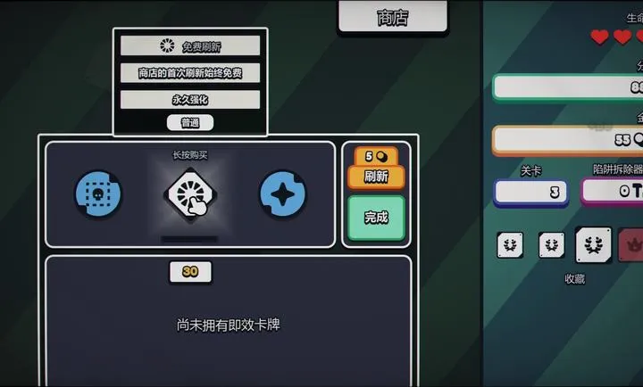 ս��ɨ�ף����Plus steam��ֲ2026�ٷ����°汾v1.0.0 ��׿���ͼ